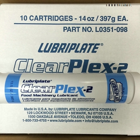 Clearplex-2食品機(jī)械潤(rùn)滑脂