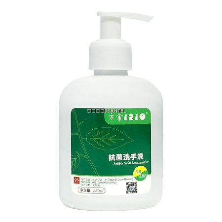 方金1210啫喱無(wú)色抗菌洗手液